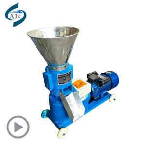 Best Mini Scale Flat Die Shrimp Feed Machine With High Energy Efficiency wholesale