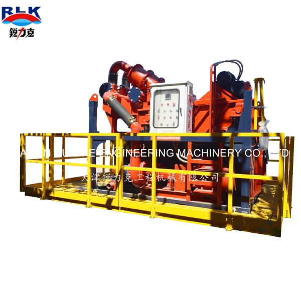 Cheap Cut Point d50 45 μm Hydrocyclone Desander for Sand Separation Efficiency for sale