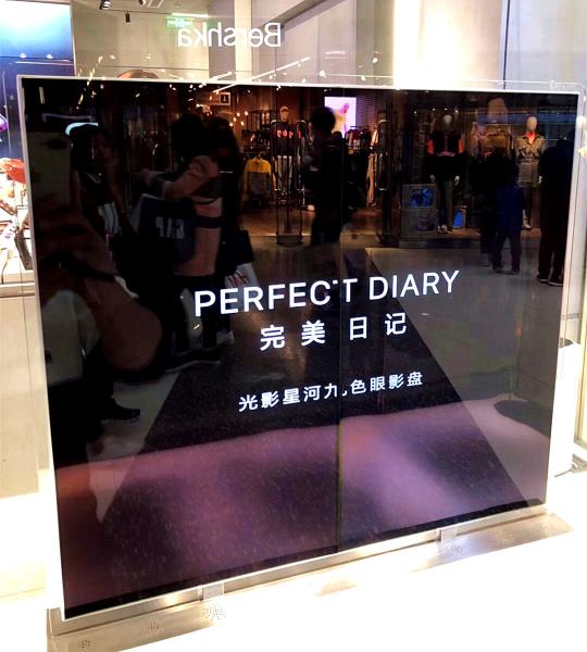 Cheap Floor Standing Transparent OLED Display Android OS Windows 7/8.1/10 Operating for sale