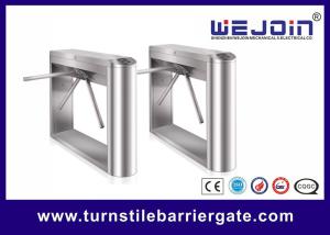 Entrance Exit Fast Speed Turnstile Barrier Gate With QR Code Bar Code RFID Reader
