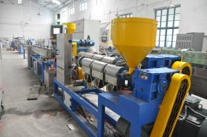 Best 20 - 50mm One Screw Extruder Plastic Machine Single Wall Corrugated Pipe Production Line wholesale