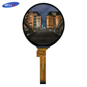 Best 1.6 Inch Round LCD Display A New Era Of Visual Experience wholesale