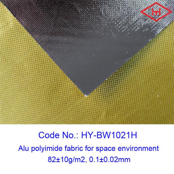 Cheap Alu Polyimide Composite Fabrics For Space Environment for sale