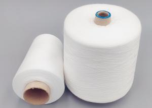 Best Paper Cone Bag Closing Thread 20/9 With A Low Coefficient Of Friction wholesale
