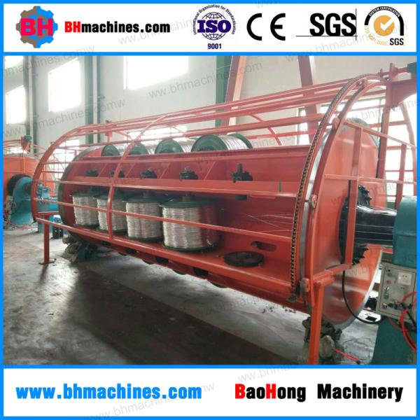 Cheap Rigid type stranding machine for electric cable making Rigid Frame Strander Machine for sale
