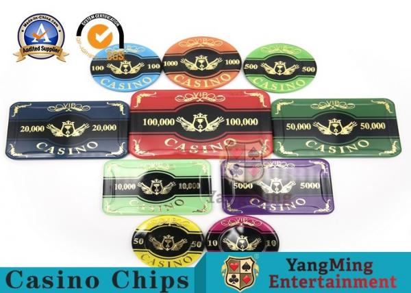 Cheap 760 Acrylic Bargaining Poker Chip Set Custom With Aluminum Case for sale
