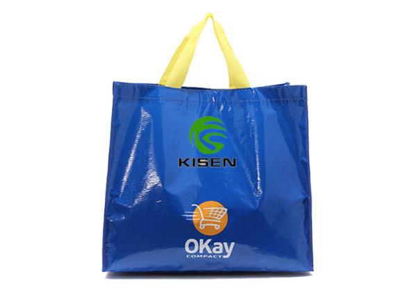 Cheap Christmas Promotional Tote Bags , Shopping Pp Laminated Bags With Handle for sale