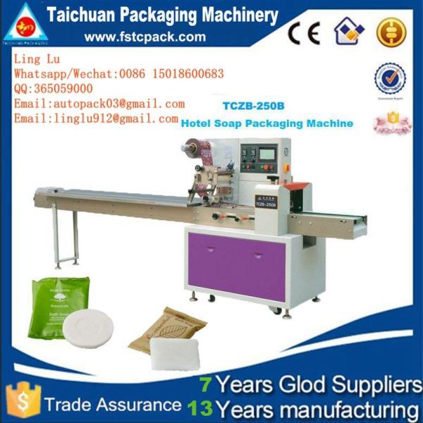 Cheap Easy Operation Automatic Horizontal cookies/bread/cake Packing Machine price in business for sale