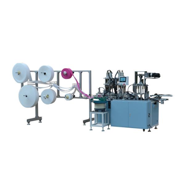 Cheap 4200W Ultrasonic Face Mask Making Machine 15KHZ For Particulate Filter for sale