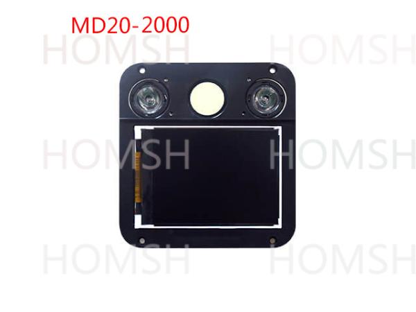 Cheap Easy Operation Iris Camera Module Professional Biometric Device for sale