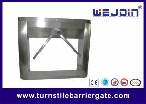 Metro Tripod Turnstile Gate access control Double Direction