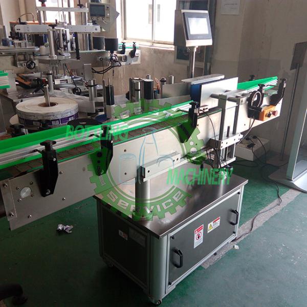 Cheap Automatic With Code Printer Self-Adhesive Round Bottle Labeling Machine for sale