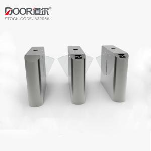 China Brushless Dc Motor Rfid Reader Flap Barrier Turnstile Bidirection on sale