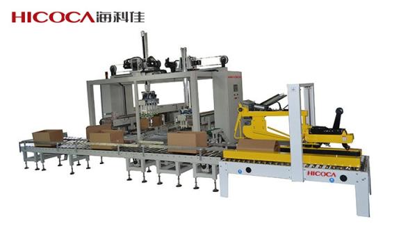 Cheap Electric Driven Automatic Box Filling Machine With Filling Function Labor Saving for sale