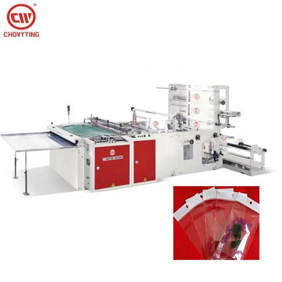 Cheap PE OPP CPP Side Seal Bag Making Machine 180pcs/min for sale