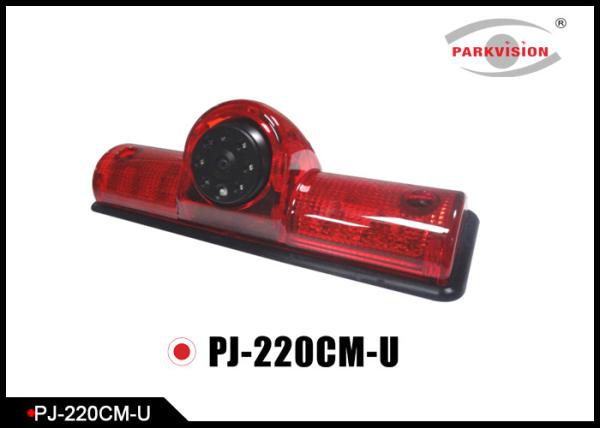 Cheap Inside Microphone Available Brake Light Camera , Sprinter Backup Camera System for sale