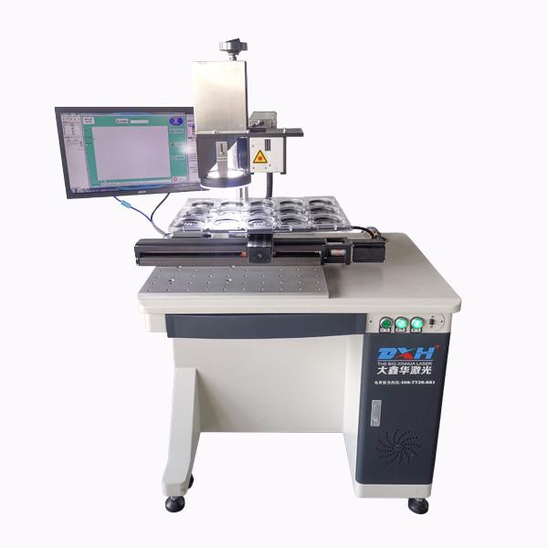 Cheap CCD Visual 3D Automatic Laser Marking Machine Small Laser Marker 10-200kHz for sale