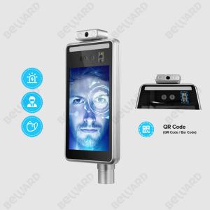 ±0.4℃ 26/34 Bit Face Recognition Temperature Reader