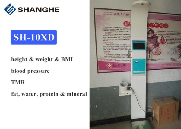 Cheap Multi Functional Electronic Height And Weight Machine / Sphygmomanometer for sale