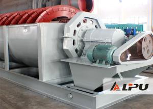 Best Gravity Mine Selection Spiral / Screw Classifier With High Classifying Efficiency wholesale