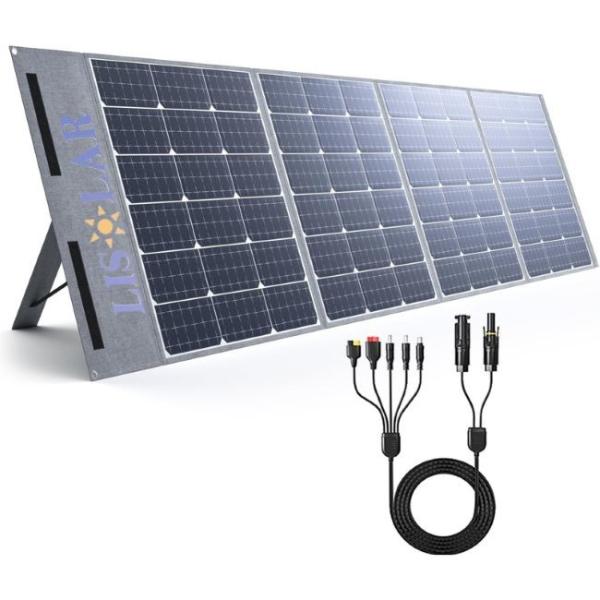 Cheap 200W Solar Energy Portable Charger Waterproof Foldable Solar Battery Charger for sale