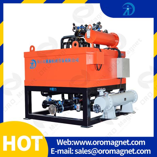 Cheap Automatic Water Cooling Electromagnetic Slurry Separator with High Output Capacity for sale