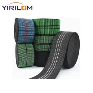Customized Polyester Webbing Jacquard Webbing Sofa Elastic Webbing