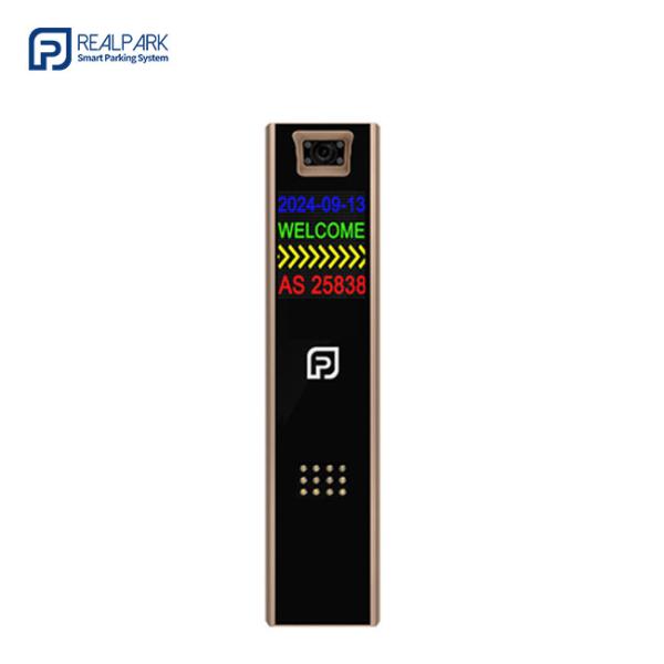 Cheap Intelligent Parking Management with Printer Ticket Device and Folding Barrier Gate for sale