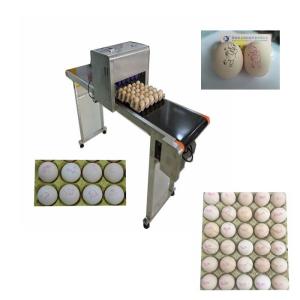 Best Automatic Egg Code Printing Machine , Small Character Inkjet Coder For Eggs wholesale