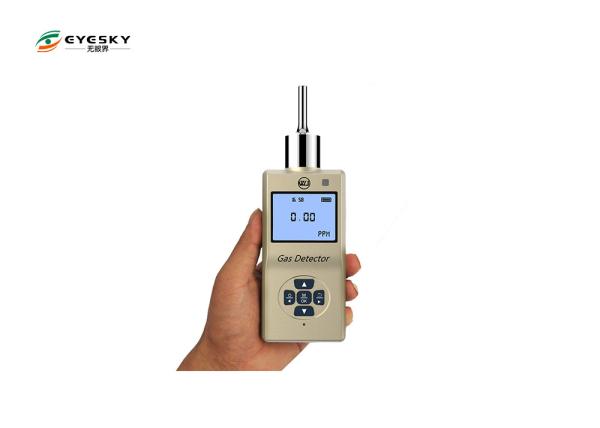 Cheap Dispersive Digital Gas Detector , Continuous Formaldehyde Monitor Detector for sale