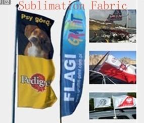 Cheap 110g/sqm Dye Sublimation Knitted Polyester Fabric For Digital Printing Banner for sale