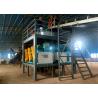 Buy cheap 1-20T/H Fully Automatic Capacity Compost Granulating Machine from wholesalers