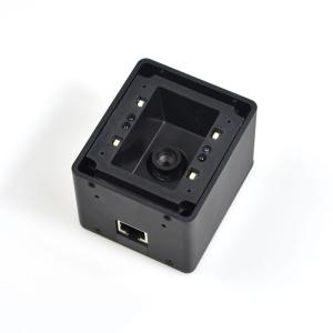 Industrial Long Range Digital Barcode Scanner Plug Play Fast Reading QR Code