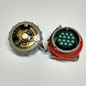 Best BJ-16YT-11/GZ YZ-11Waterproof Non-Sparking Type Multi Pin Plug Socket wholesale