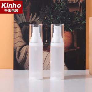 China 15-50ml PP Cosmetic Bottle Screw 30 Ml Airless Bottle Lotion Package on sale