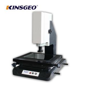 China 220 AC ± 10%,u 50Hz Mechanical Coordinate Measuring System , Surface Roughness Measurement Equipment on sale