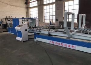 Automatic Folder Gluer Machine Carton Box Making Machine