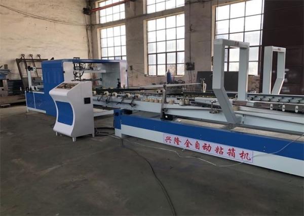 Cheap Automatic Folder Gluer Machine Carton Box Making Machine for sale