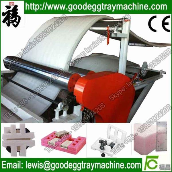 Cheap EPE layers sticking EPE Foam Sheet Thickening Machine for sale