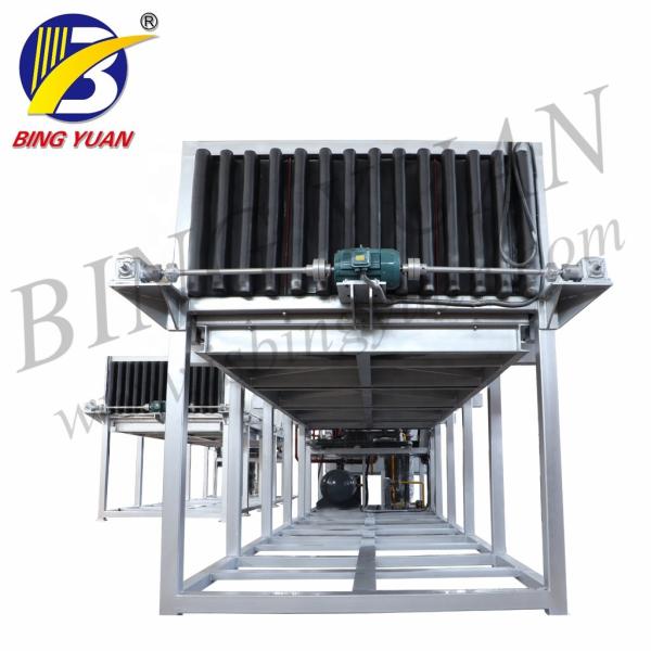 Cheap Fully Automatic Ice Block Making Machine for sale