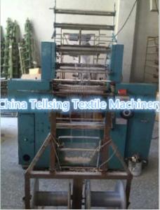China good quality tellsing second hand crochet machine for cowboy,shoe,leather,garments on sale