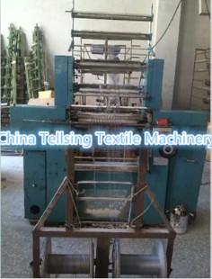 Cheap good quality tellsing second hand crochet machine for cowboy,shoe,leather,garments for sale