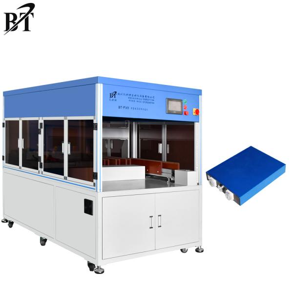 Cheap Prismatic Battery Cell Sorting Machine 4OK 1NG Channel For Battery Selector for sale