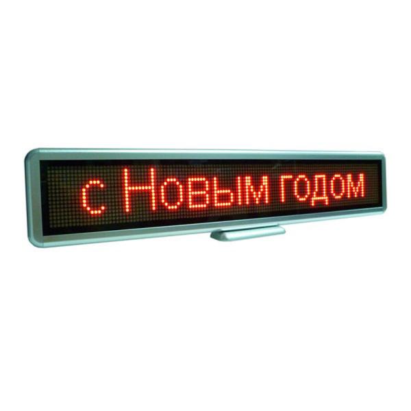 Cheap LED Scrolling Text Sign Display Edit by PC/Rechargeable/Mulit-language 550mm Red C16128R for sale