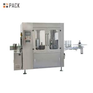 China Bottle Automatic Opp Hot Melt Glue Labeling Machine on sale