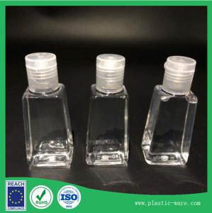 China 30 ml trapezoidal bottle free instant hand sanitizer gel bottle PET packing squeeze bottle cover on sale