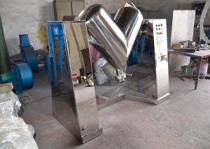 High Efficient V Blender Machine , V Type Powder Mixer Easy Operation stable