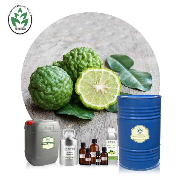 Cheap CAS 8007-75-8 Bergamot Essential Oil Cosmetic Grade For Diffuser for sale