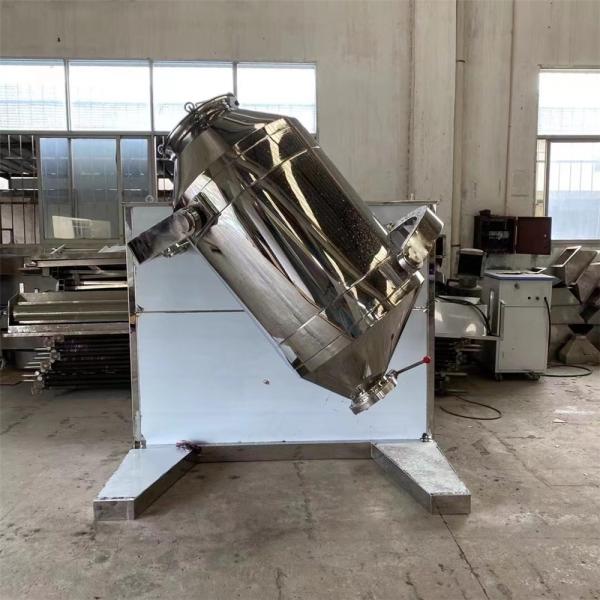 Cheap Double Cone Powder Mixing Machine CW3000 Series High Speed Mixer Granulator for sale