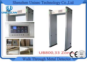 Door Frame Multi Zone Archway Metal Detector Magnetometer For Password Protection